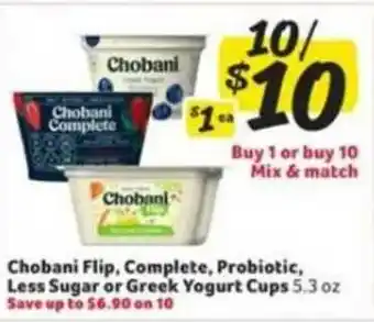 Winn Dixie Chobani Flip Complete Probiotic Less Suger Or Greek Yogurt Cups offer