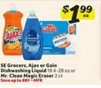 Winn Dixie Se Grocers Ajax Or Gain Dishwashing Liquid Mr. Clean Magic Eraser offer