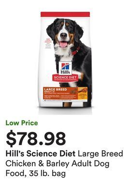 Petco Large breed chicken & barley adult dog food, 35 lb. bag offer