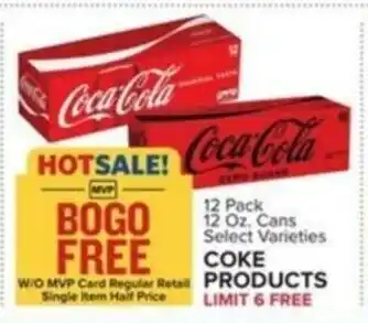Food Lion Coke Products 12 Pack 12 oz. Cans offer