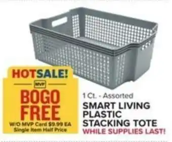 Food Lion 1 Ct.-Assorted SMART LIVING PLASTIC STACKING TOTE WHILE SUPPLIES LAST! offer