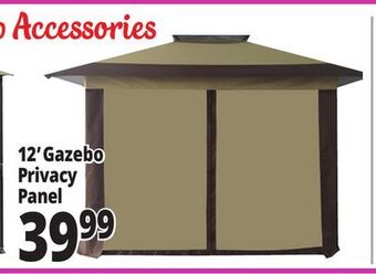 Ocean State Job Lot Gazebo privacy single panel with center zipper, 12' offer