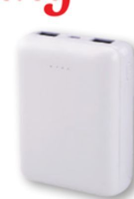 Ocean State Job Lot Techbunch portable charger offer