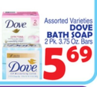 Bravo Supermarkets Dove bath soap offer