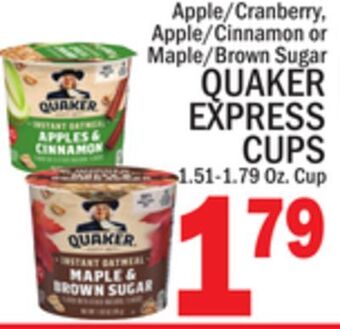 C Town Quaker express cups offer
