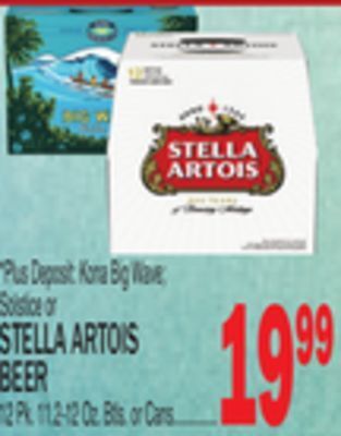 C Town Stella artois beer offer