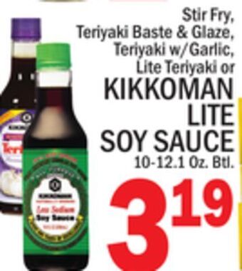 C Town Kikkoman lite soy sauce offer