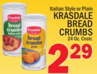 C Town Krasdale bread crumbs offer