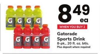 ACME Gatorade sports drink offer