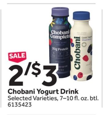 Stop&Shop Chobani yogurt drink offer