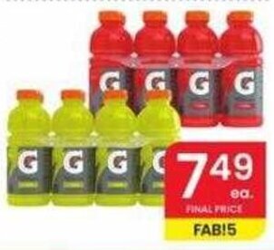 Albertsons Gatorade offer