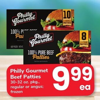 ACME Philly gourmet beef patties offer