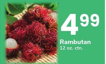 ACME Rambutan offer