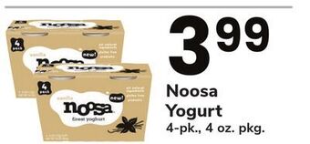 ACME Noosa yogurt offer
