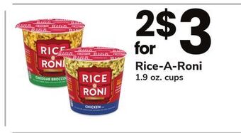 ACME Rice-a-roni offer