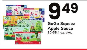 ACME Gogo squeez apple sauce offer
