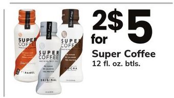 ACME Super coffee offer