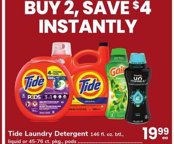 ACME Tide laundry detergent offer