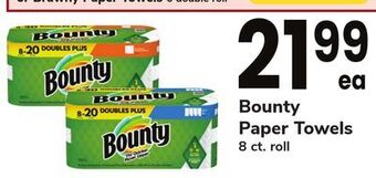 ACME Bounty paper towels offer