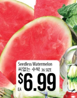 Hmart Seedless watermelon offer