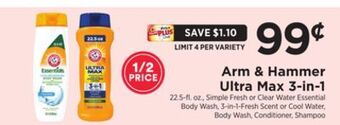 ShopRite Ultra max 3-in-1 offer