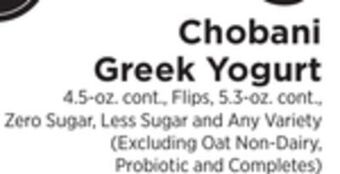 ShopRite Greek yogurt offer