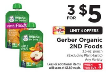 ShopRite Organic 2nd foods offer