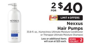 ShopRite Hair pumps offer