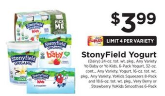 ShopRite Yogurt offer
