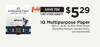 ShopRite Multipurpose paper offer
