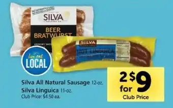 Safeway Silva All Natural Sausage 12 oz Silva Linguica 11 oz offer
