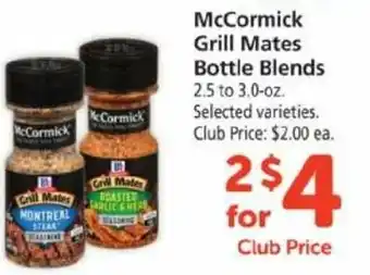 Safeway McCormick Grill Mates Bottle Blends 2.5-3.0 oz offer