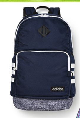 JC Penney Adidas backpacks offer