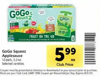 Safeway GoGo Squeez Applessauce offer
