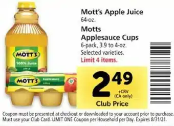 Safeway Mott's Apple Juice 64 oz, Motts Applesauce Cups offer