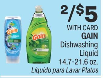 CVS Gain dishwashing liquid 14.7-21.6 oz. offer