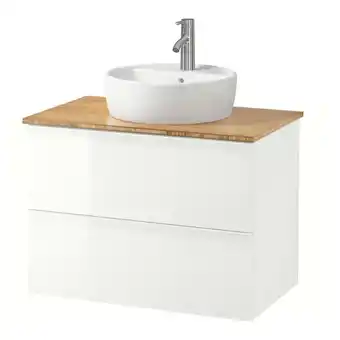 Ikea Godmorgon/tolken / törnviken cabinet, countertop, 19 5/8 sink, high gloss white/bamboo dalskär faucet, 32 1/4x19 1/4x29 1/8 offer
