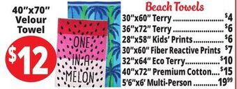 Ocean State Job Lot Beach towels offer