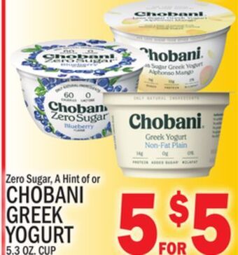 C Town Chobani greek yogurt offer