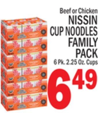 C Town Nissin cup noodles family pack offer