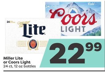 Weis Markets Miller lite or coors light offer