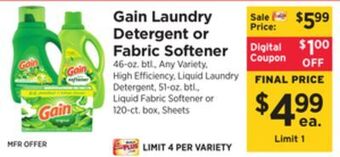 ShopRite Laundry detergent or fabric softener offer