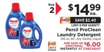 ShopRite Proclean laundry detergent offer