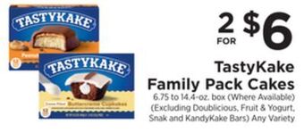 ShopRite Family pack cakes offer