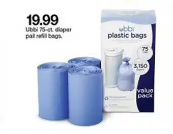 Target Ubbi 75-Ct Diaper Pail Refill Bags offer