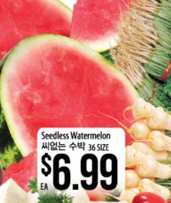 Hmart Seedless watermelon offer