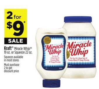 Dollar General Kraft® offer