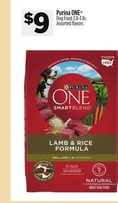 Dollar General Purina one® offer