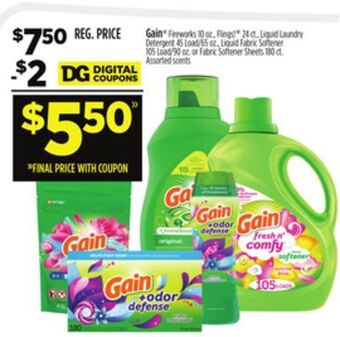 Dollar General Gain® offer