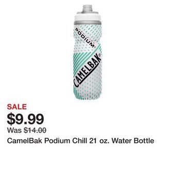 Dick's Sporting Goods Camelbak podium chill 21 oz. water bottle offer